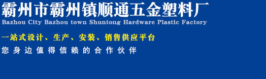 ѣ,݆ˏS,ײ|,ϏS,_ڷײo,ͻ·ˏS